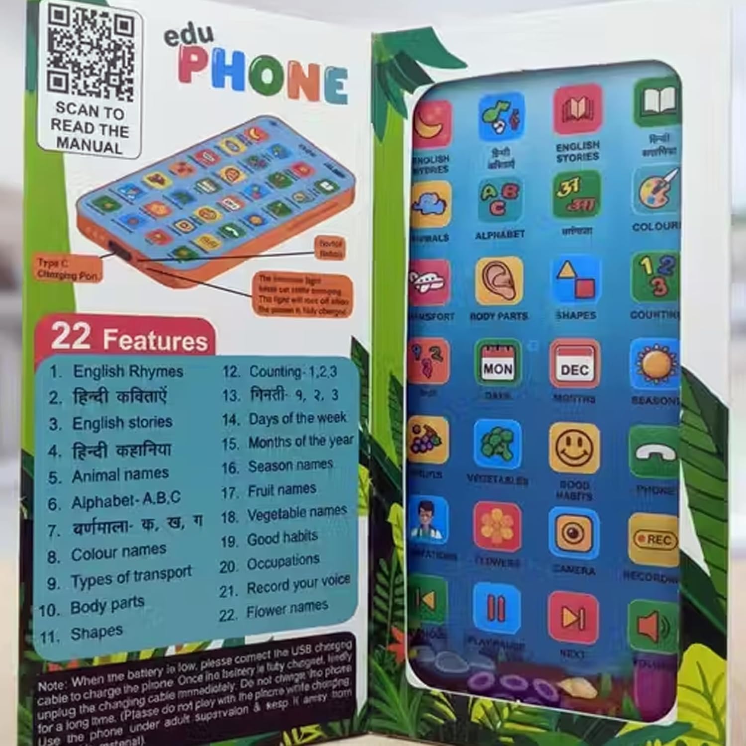 400073 Educational Phone Toy for 2-12 Years Kids Rechargeable Type C 24 Modes Talking Baby Smart Phone Mobile